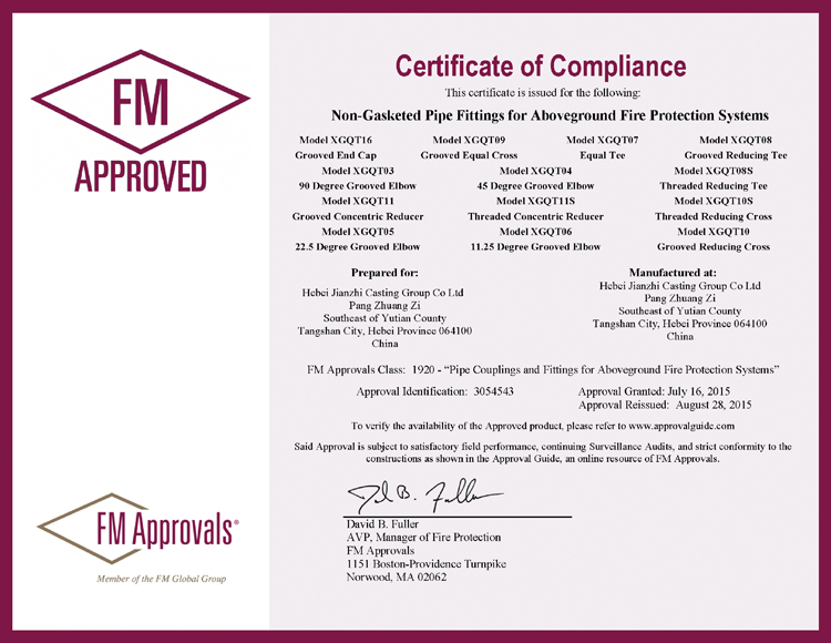 FM Approvals全球工業及商業產品檢測及認證通過美國和國際最高檢測標準